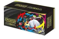 Pokemon Card Premium Trainer Box MEGA Japanese Mega Brave Symphonia Shrink wrap - Image 1