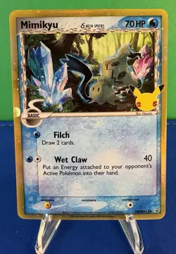 Pokemon TCG Mimikyu SWSH136 Holo Rare Promo Card Celebrations Collection - NM - Image 2