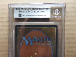 Mishra's Factory Fall BGS 9 MINT [Antiquities] Quad+ Mtg Free Priority Mail! - Image 5