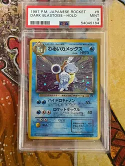 1997 Pokemon Japanese Rocket Dark Blastoise #9 Holo Rare PSA 9 - Image 1