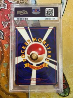 1997 Pokemon Japanese Rocket Dark Blastoise #9 Holo Rare PSA 9 - Image 2