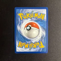 PERRIN 220/167 - TWILIGHT MASQUERADE FULL ART TRAINER POKEMON 2024 NM - Image 2
