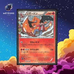 Carte Pokemon Dracaufeu / Charizard 005/032 1st Edition cp3 XY Japanese - Image 1