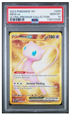 2023 Pokemon 151 MEW ex Ultra Premium Collection PSA 10 Gem Mint - Image 1