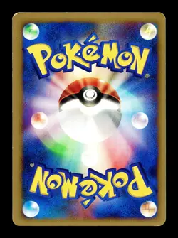 [MP] Whitney's Wigglytuff Japanese VS Series 1st Edition 015/141 Pokemon B - Image 2