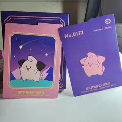 Pokemon Chinese Exc Cleffa Deck Tin w/ SEALED Promo + Card Dividers - Image 4