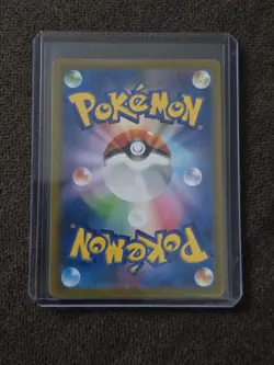 Galarian Moltres V - 242/184 - Japanese Pokemon Card - Image 2