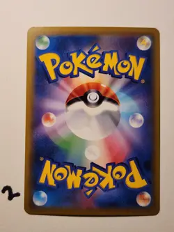 Misty & Lorelei 191/173 Tag Team SR SM12a Holo 2019 Japanese Pokemon Card - Image 2