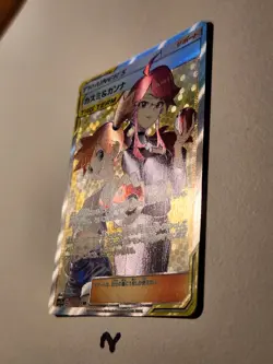 Misty & Lorelei 191/173 Tag Team SR SM12a Holo 2019 Japanese Pokemon Card - Image 3
