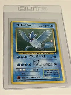 Articuno Pokemon Card Japanese No.144 Fossil Set Vintage Holo - Image 1