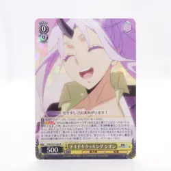 Weiss Schwarz TSK/S101-003 R Shion Reincarnated as a Slime Anime Trading Card - Image 1