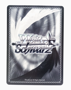 Weiss Schwarz TSK/S101-003 R Shion Reincarnated as a Slime Anime Trading Card - Image 2