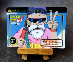 Master Roshi - Dragon Ball GT (22) - Vintage 1996 Bandai Carddass Card - Image 1