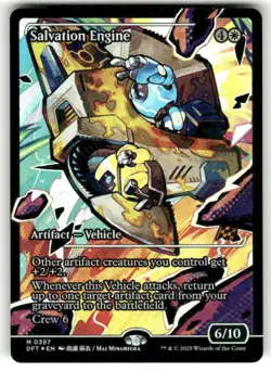 Aetherdrift #397 Salvation Engine (Showcase) - Image 1