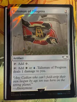 Talisman of Progress (Surge Foil) Universes Beyond: Warhammer 40000 FOIL, #258 - Image 1