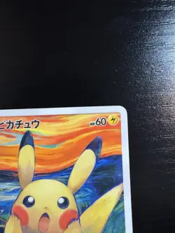 2018 Pikachu 288/SM-P Munch Scream Promo Pokemon Card Japanese Sun & Moon - Image 4