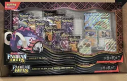 Pokemon Paldean Fates - Great Tusk Iron Threads Premium Collection - LOT OF 5 - Image 1