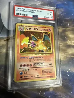 Pokemon Charizard Base Japanese Holo Rare PSA 6 - Image 1