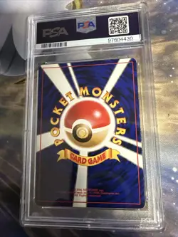 Pokemon Charizard Base Japanese Holo Rare PSA 6 - Image 3