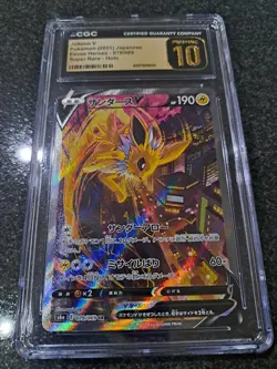 Pokemon TCG Japanese Jolteon V 2021 Eevee Heroes 079/069 CGC Pristine 10 Graded - Image 1