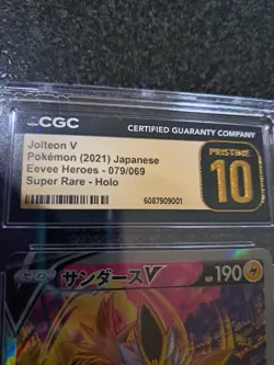 Pokemon TCG Japanese Jolteon V 2021 Eevee Heroes 079/069 CGC Pristine 10 Graded - Image 2