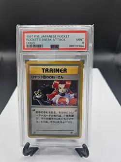 1997 Japanese Rocket Team Rocket's Sneak Attack Holo Trainer Pokemon PSA 9 MINT - Image 1