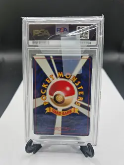 1997 Japanese Rocket Team Rocket's Sneak Attack Holo Trainer Pokemon PSA 9 MINT - Image 2