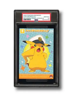 Pokemon 2025 ENSKY Bromide Captain Pikachu B PSA 10 MINT POP 1 ✨ - Image 1