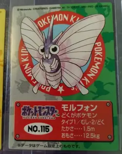 Bandai Pokemon Kid's Mini Cards Vintage Lot Of 14 1997-1999 See Pictures - Image 5