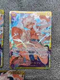 One Piece Card Game OP05-119 Monkey D Luffy Gear 5 SEC Japanese - Image 3