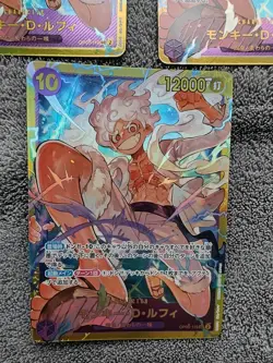 One Piece Card Game OP05-119 Monkey D Luffy Gear 5 SEC Japanese - Image 4