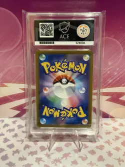 Mega Kangaskhan EX - 089 / 063- SAR - ACE 10 - Japanese Pokemon Trading Card - Image 2