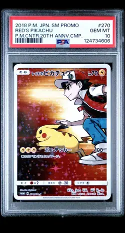 2018 Red's Pikachu Pokemon Center #270 PSA 10 Promo Japanese Graded Card - Image 1