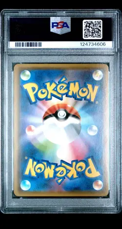 2018 Red's Pikachu Pokemon Center #270 PSA 10 Promo Japanese Graded Card - Image 2