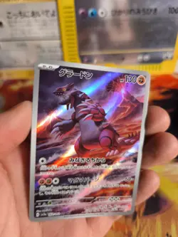 Pokemon Karte Card Holo Groudon Raging Surf Fullart AR Rare japanese NM- - Image 2