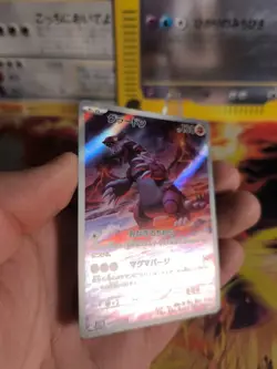 Pokemon Karte Card Holo Groudon Raging Surf Fullart AR Rare japanese NM- - Image 4