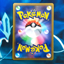 Typhlosion VSTAR - 029/067 - Ultra Rare Holo S9a Japanese - Pokemon Card - NM - Image 3