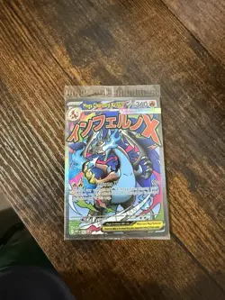 Phantasmal Planes Mega Charizard Promo Pokemon TCG Sealed Card - Image 1