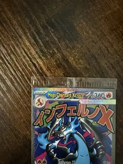 Phantasmal Planes Mega Charizard Promo Pokemon TCG Sealed Card - Image 2