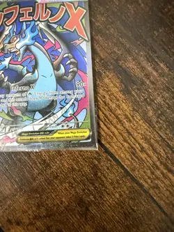 Phantasmal Planes Mega Charizard Promo Pokemon TCG Sealed Card - Image 5