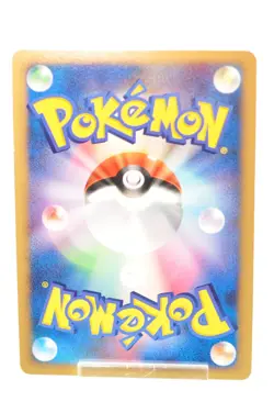 Pokemon card TCG Garchomp LV.X 058/DP-P Promotional cards Holo Japanese MP - Image 4