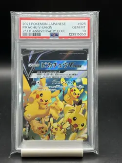 PSA 10&7 Pikachu V-UNION 25th Anniversary Collection Set Japanese Pokemon Card - Image 3