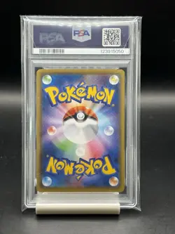 PSA 10&7 Pikachu V-UNION 25th Anniversary Collection Set Japanese Pokemon Card - Image 4