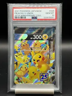 PSA 10&7 Pikachu V-UNION 25th Anniversary Collection Set Japanese Pokemon Card - Image 5
