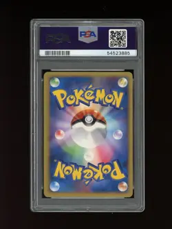 Pokemon PSA 9 MINT 2007 Pal City Kyushu Numel Magby Japanese Promo Card - Image 2