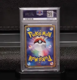 Hoothoot 1st Edition Japanese PSA 9 Mysterious Mountains Pokemon Card #63 2002 - Image 2