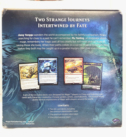 Magic the Gathering Global Series Jiang Yanggu & Mu Yanling MTG New - Image 2