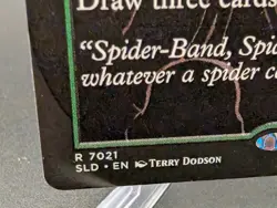 Harmonize (7021) #7021 (NM) Secret Lair Drop SLD Magic MTG - Image 2