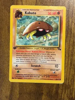 Kabuto Fossil 1st Edition 50/62 MP Condition Pokemon TCG WOTC - Image 2