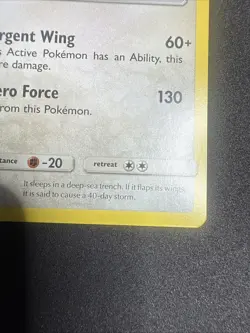 Shining Lugia Holo SM82 - 2017 Shining Legends Black Star Promo Pokemon NM 2 - Image 5